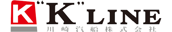 川崎汽船株式会社